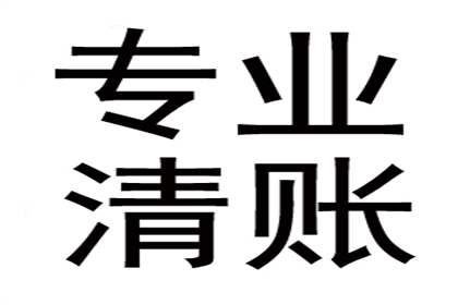 成功追回王女士200万遗产分割款